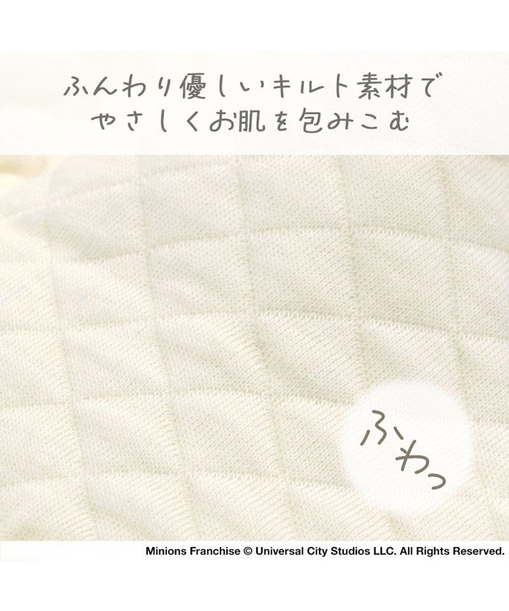 PET PARADISE ミニオン ティム 襟付きキルト ベスト 小型犬 