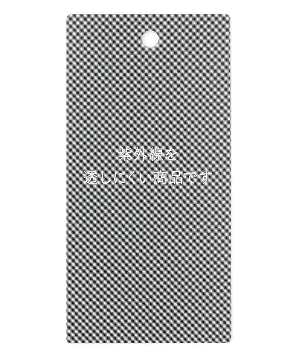 UNFILO FINE MOVE ワイドブリム ハット 