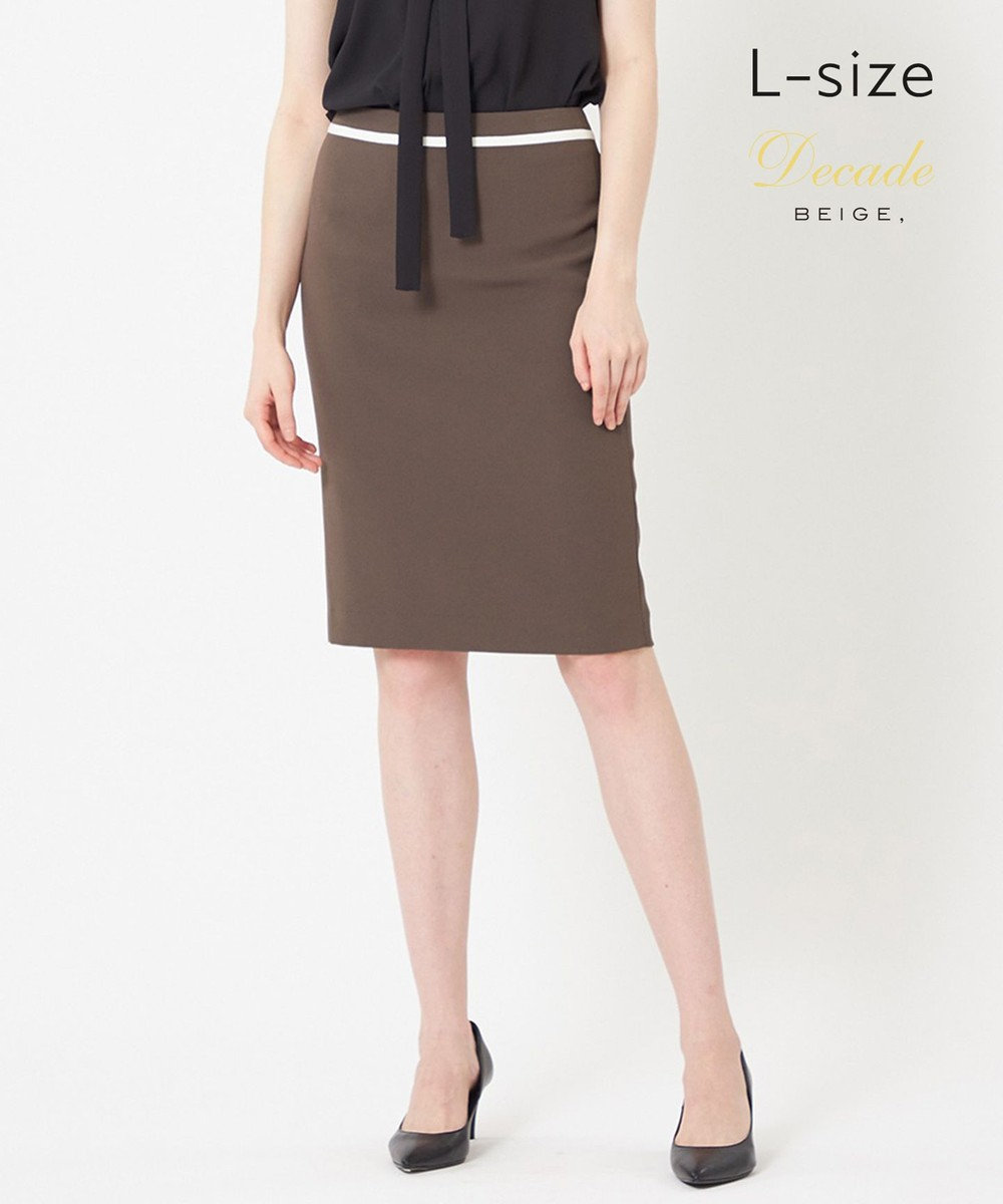 L-size】CINDY / タイトスカート / BEIGE, | ファッション通販 【公式