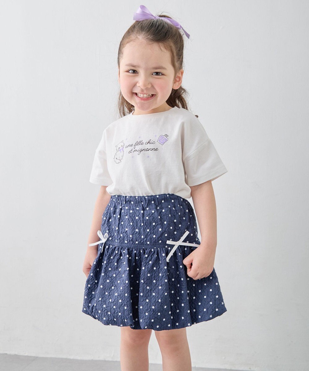 ANY KIDS 【洗濯機可能】バルーン ドットスカート 