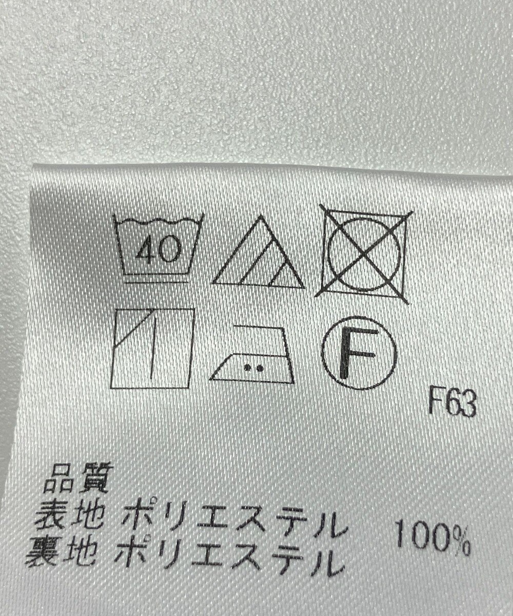 ONWARD Reuse Park 【any SiS】スカート秋冬 