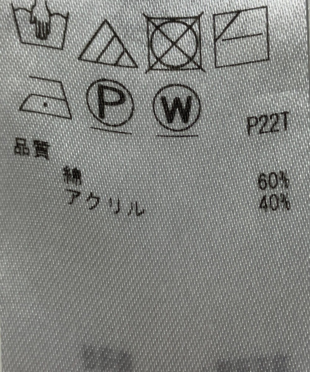 ONWARD Reuse Park 【23区】ニット秋冬 