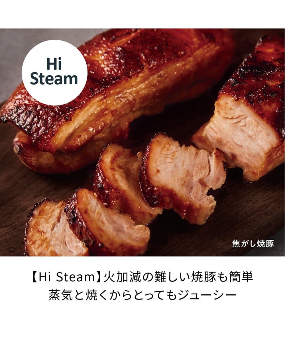 YAMATO テーブル＆キッチン 【レコルト】ハイスチームエアーオーブン  クリームホワイト  RAO-3(W) 