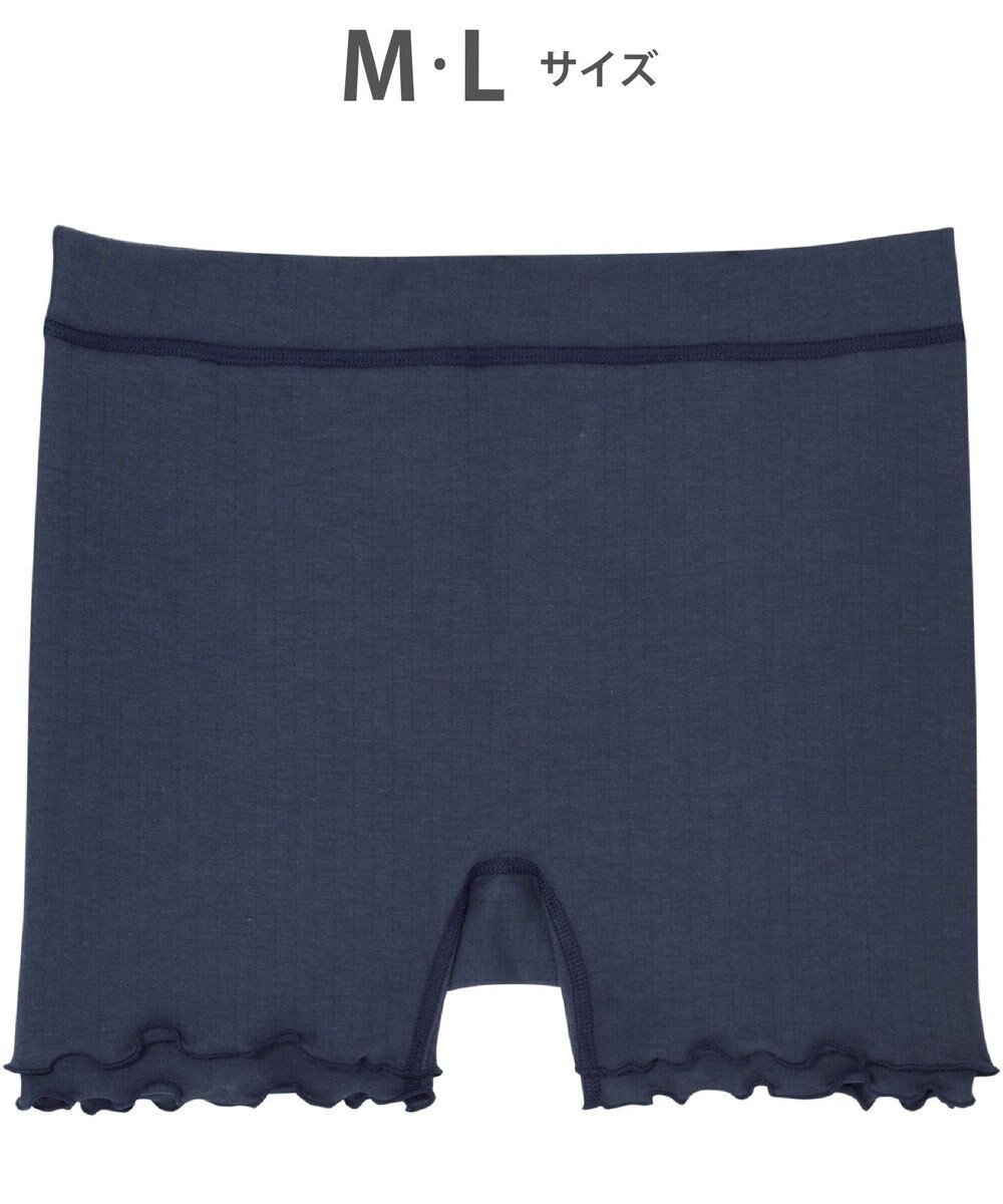 ワコール／睡眠科学 【ねはだ着】　ショーツ　寝るとき用　超長綿使用　しめつけにくく、ラクな設計　睡眠科学／ワコール　YPX528 