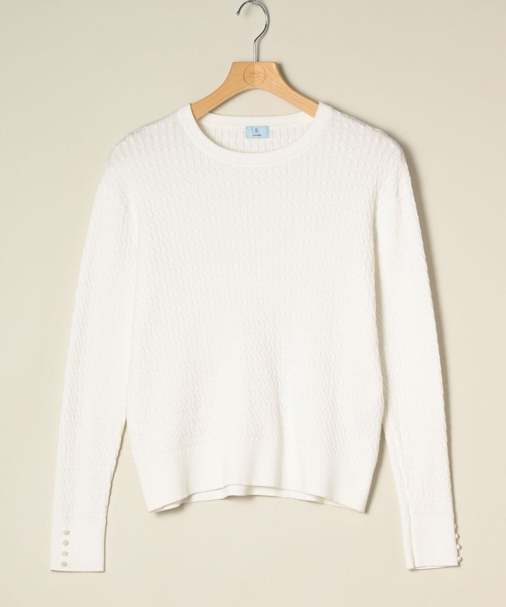 ONWARD Reuse Park 【組曲】ニット春夏 