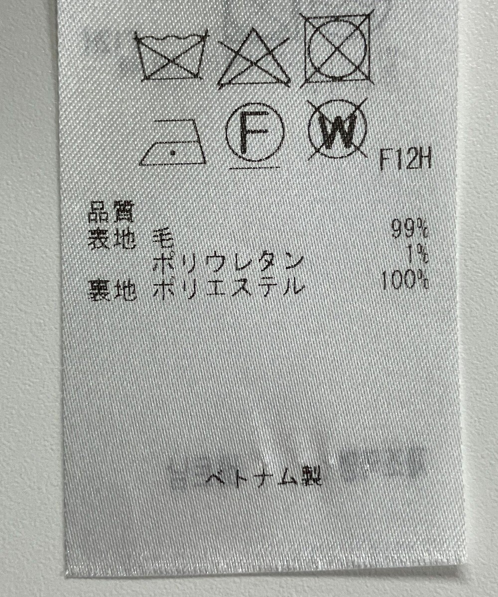 ONWARD Reuse Park 【自由区】スカート秋冬 