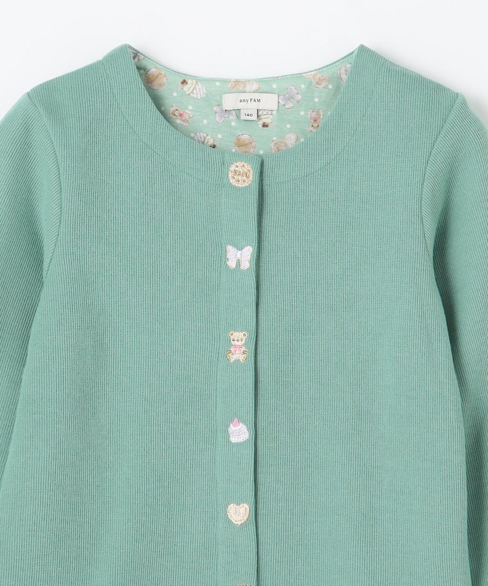 ANY KIDS スイーツ スナップボタン カーディガン 