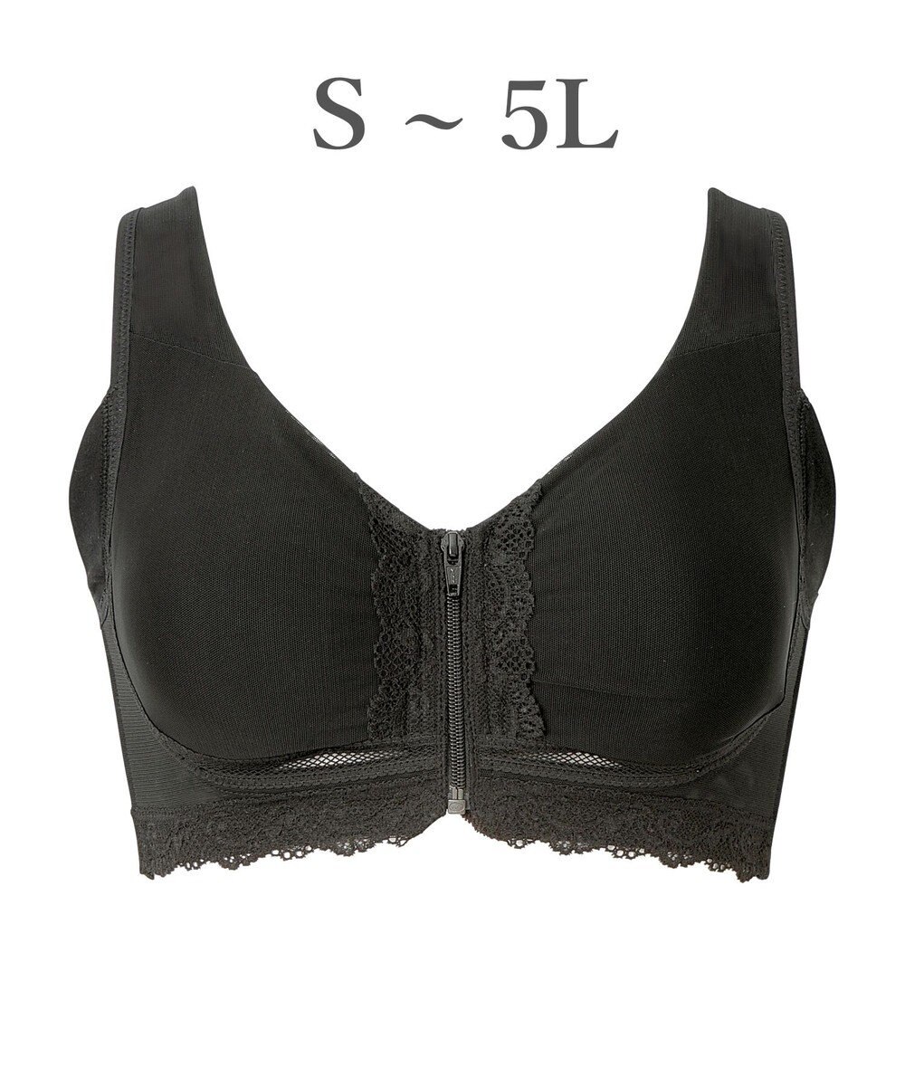 BRADELIS New York 【BRADELIS NewYork peace】細みえフロントファスナー綿混ブラ25 ノンワイヤー 補正 ブラジャー 脇高でコンパクト 小さく見せる 