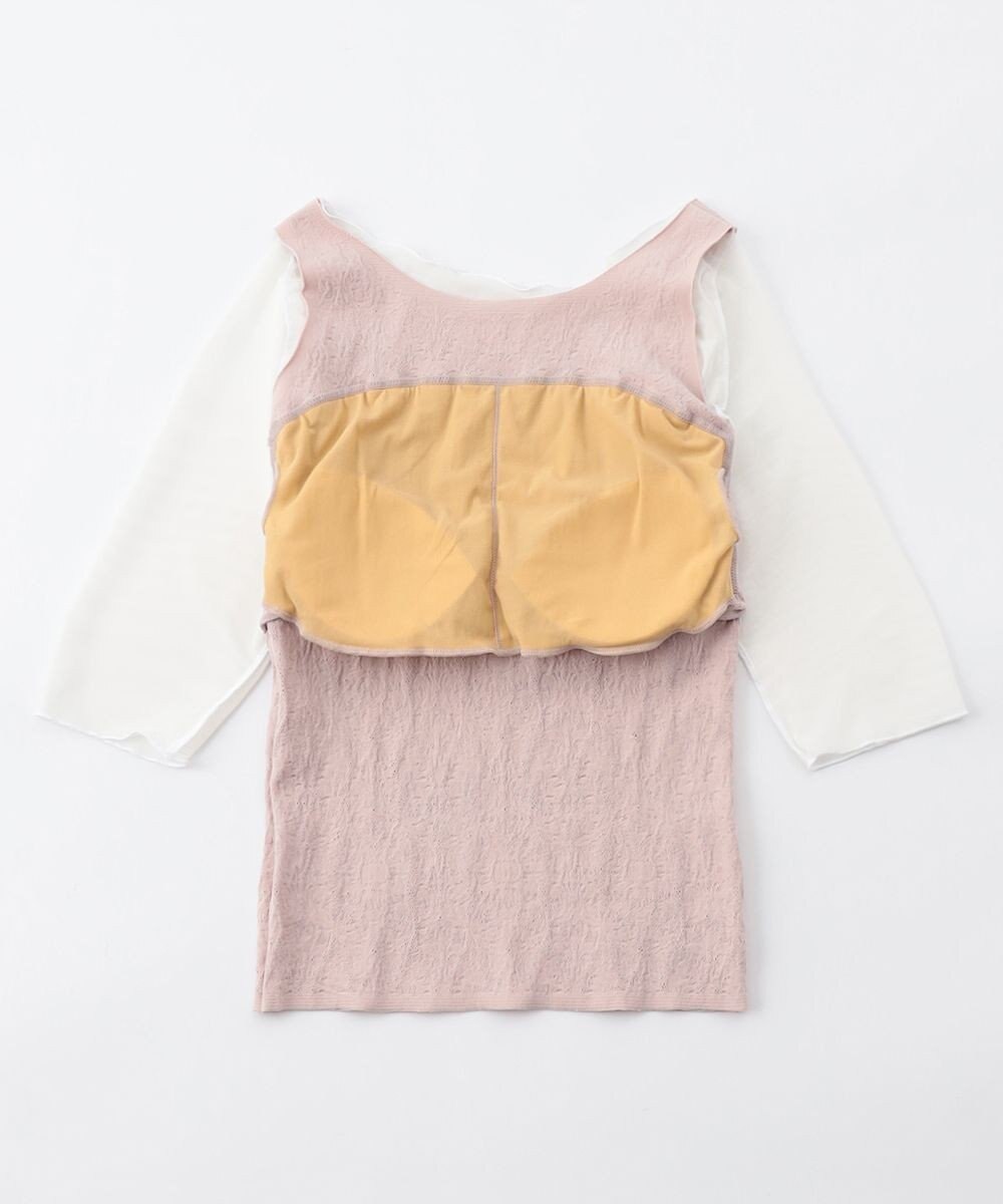 Chacott カップ付きレイヤードニットトップ 