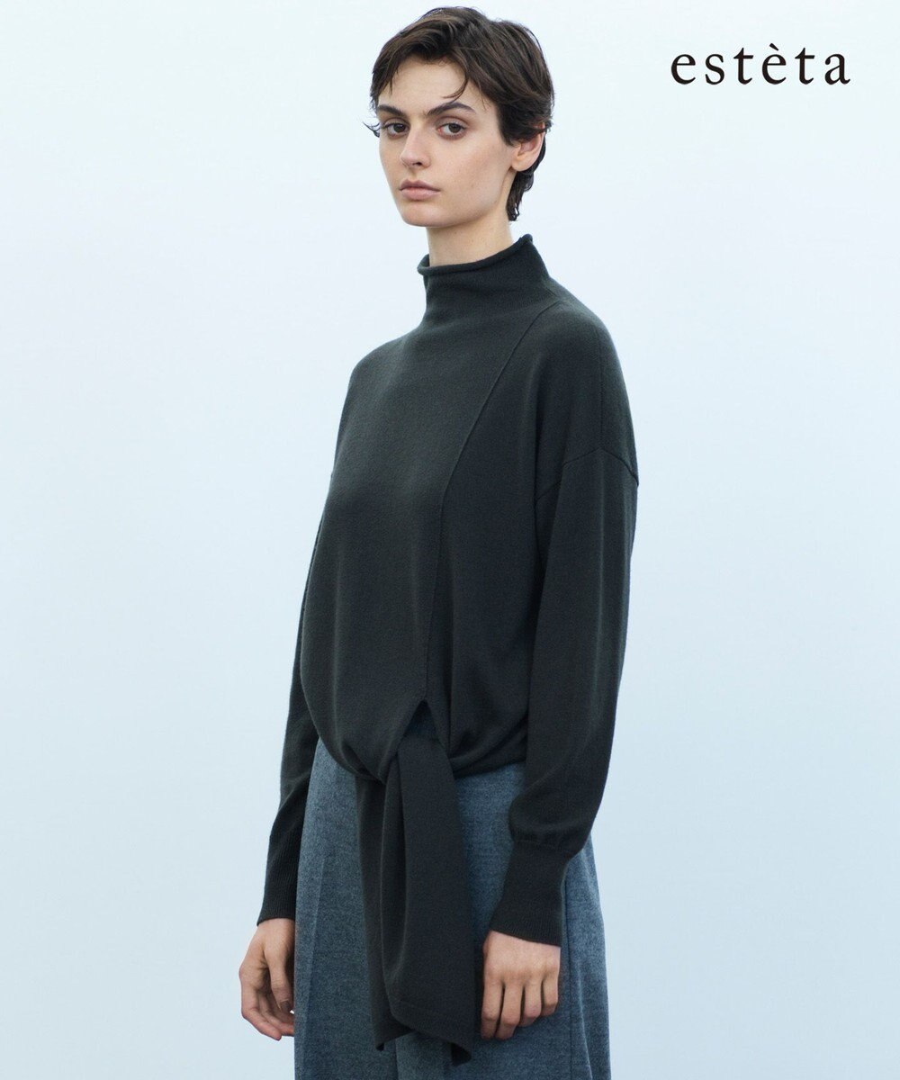 23区 S 【エステータ】クロスニット 