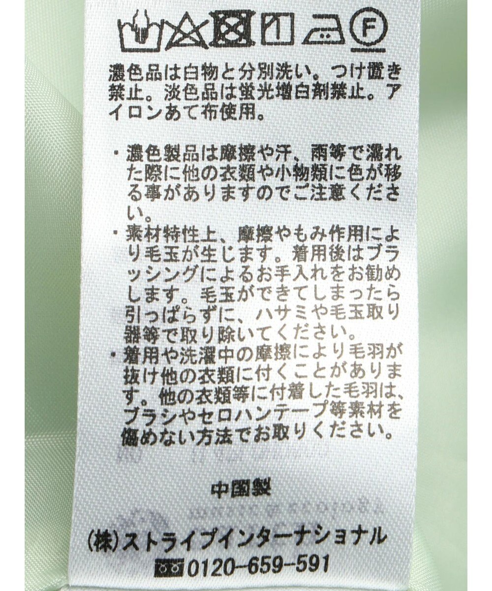 earth music&ecology ハーフＺＩＰミニワンピース 