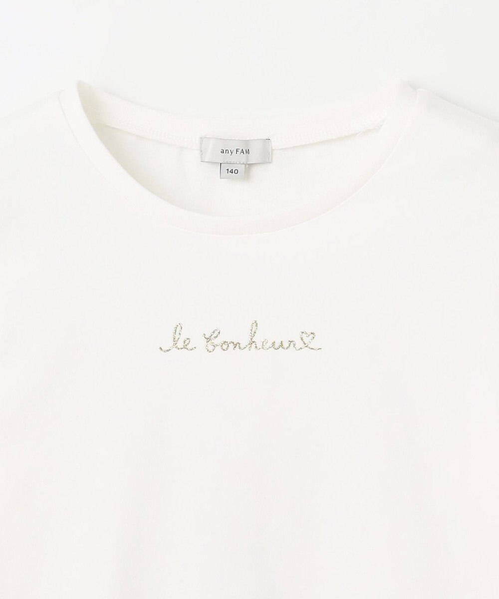 ANY KIDS キャミソール付き 長袖Tシャツ 