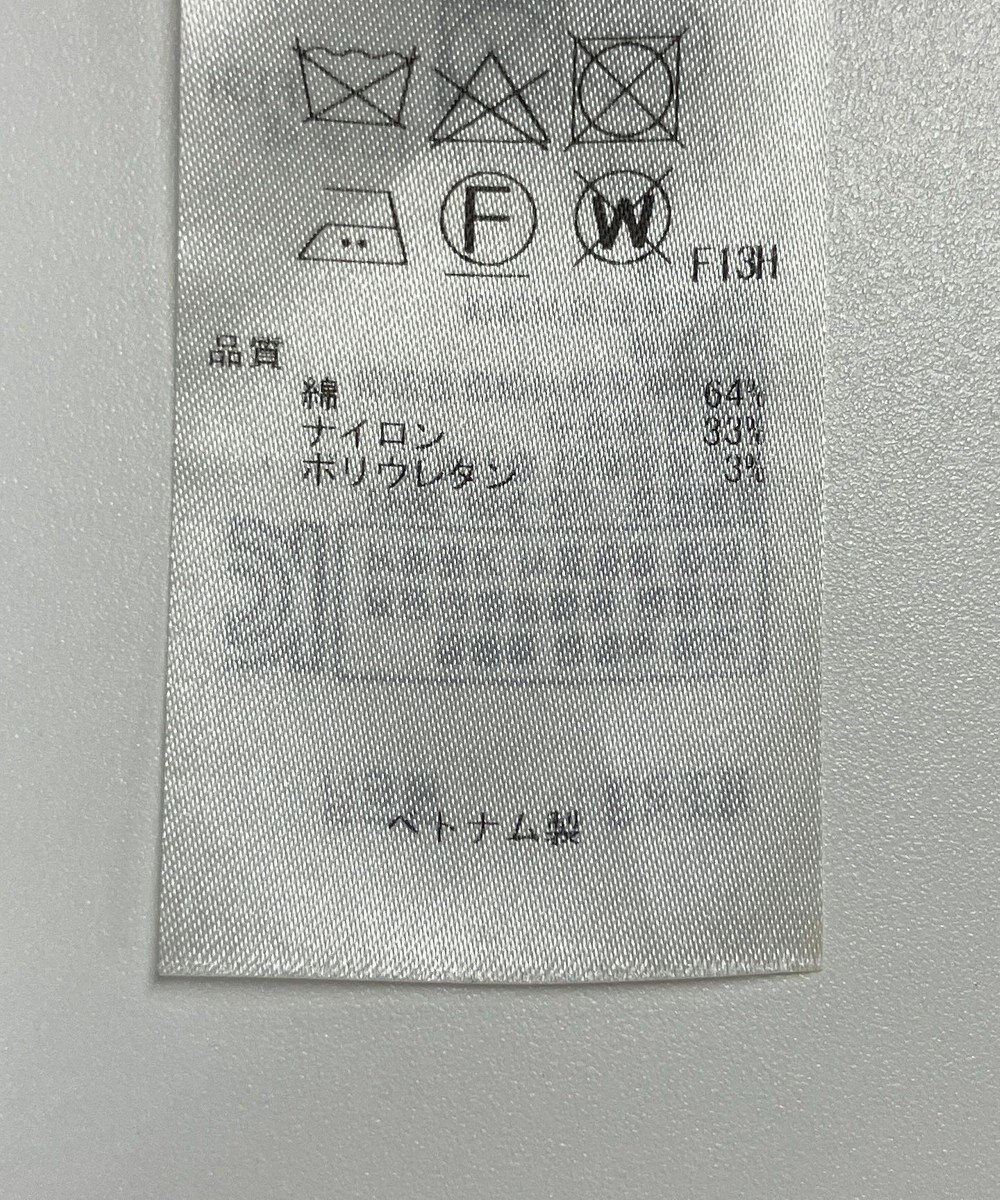 ONWARD Reuse Park 【23区】ジャケット春夏 