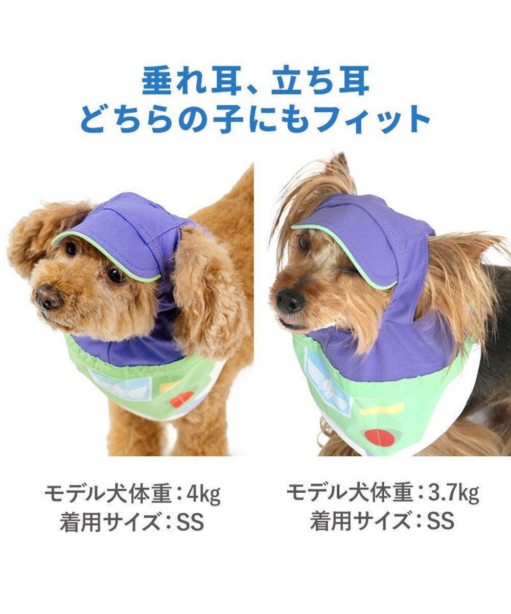 PET PARADISE ディズニー トイ・ストーリー バズ 保冷付き帽子 小型犬 