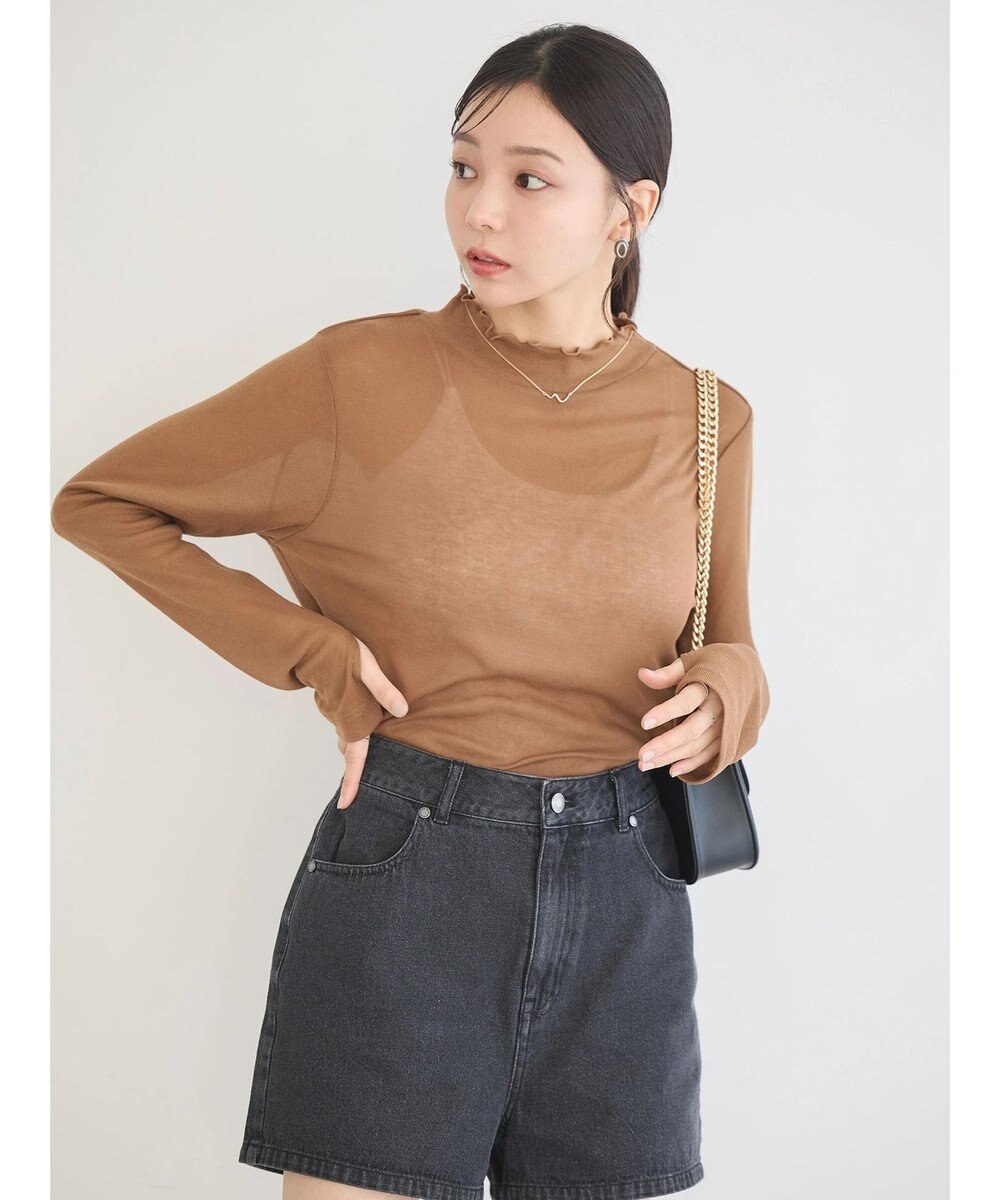 earth music&ecology シアーリブプルオーバー 