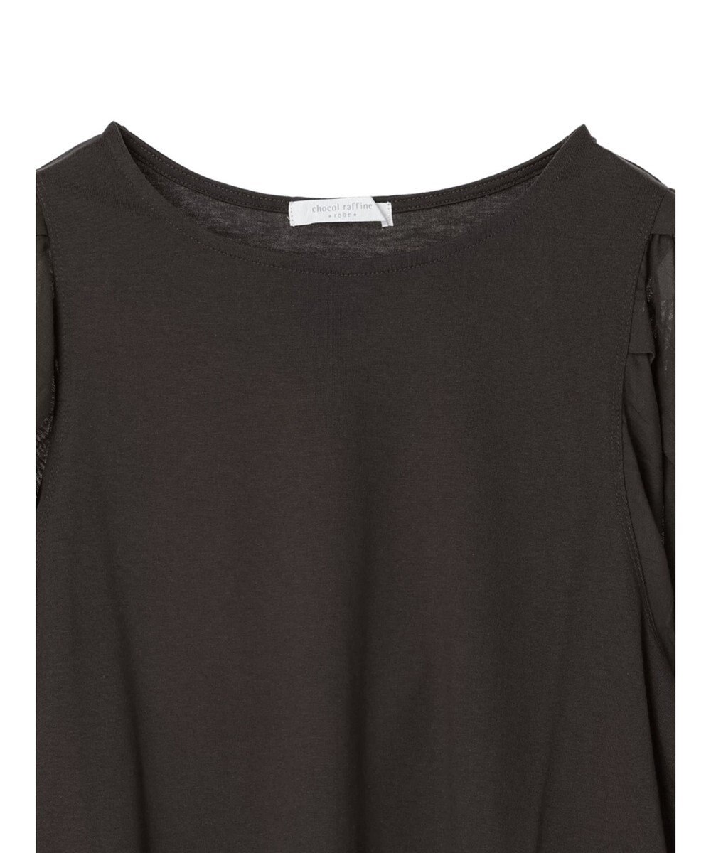 Green Parks 袖シアードッキング５分袖カットプルオーバー 