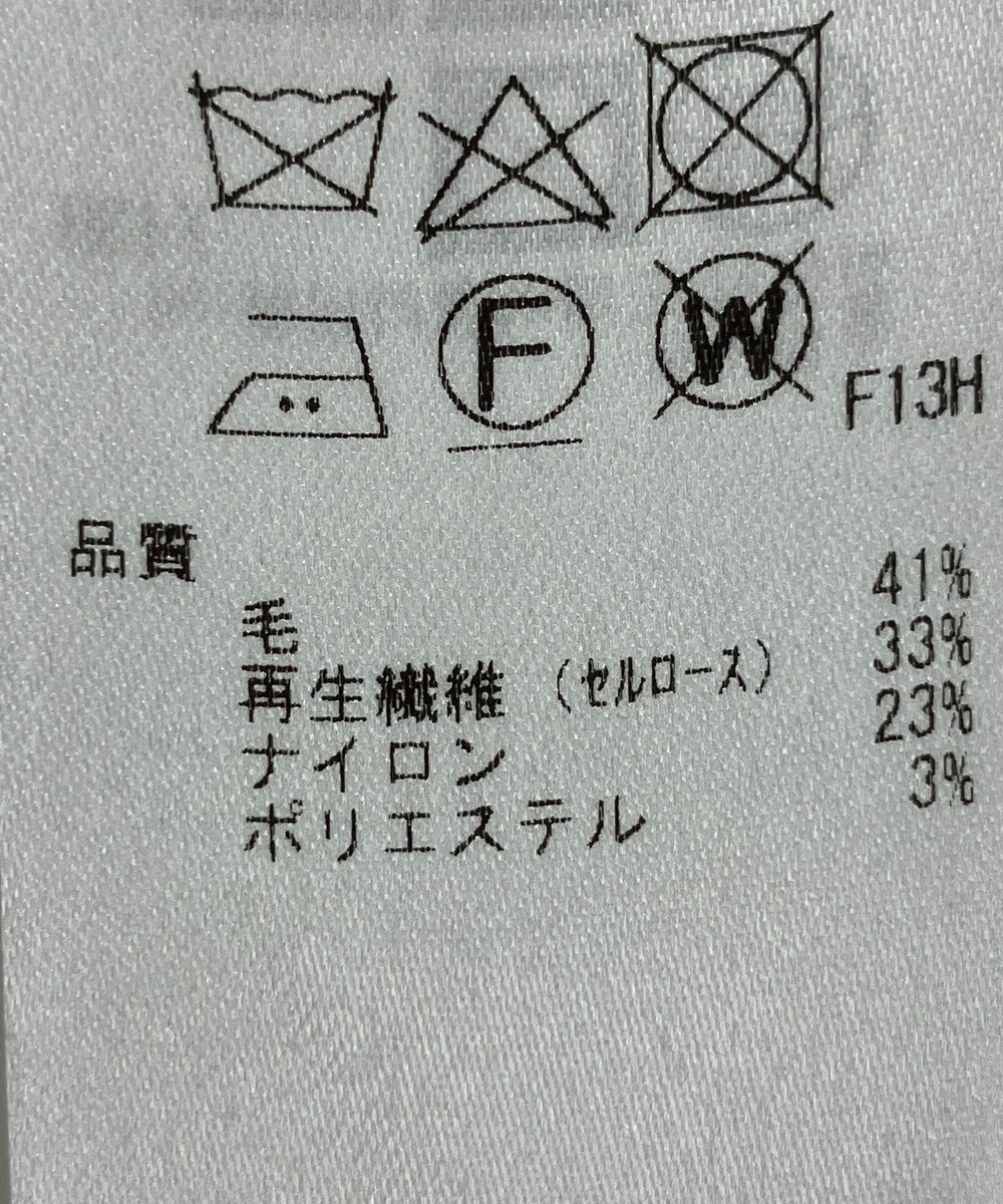 ONWARD Reuse Park 【自由区】コート秋冬 