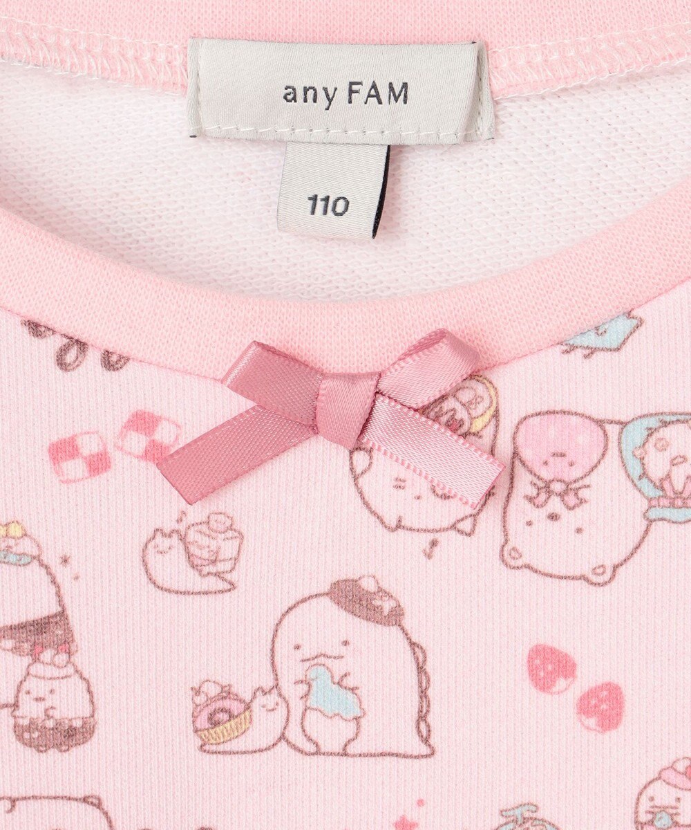 ANY KIDS 【WEB限定 / すみっコぐらし】ルームウェア 