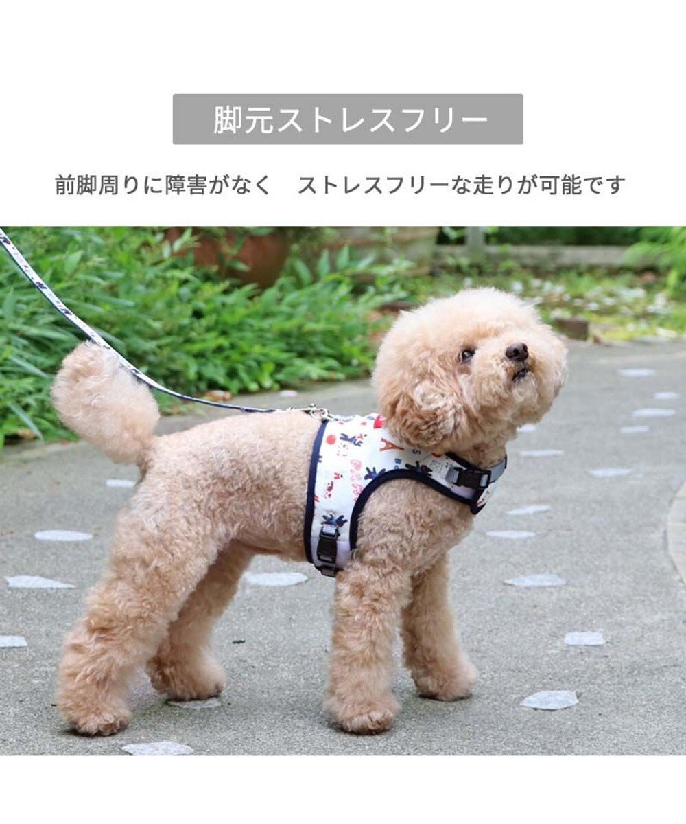 PET PARADISE リサとガスパール 保冷剤ポケット付き ハーネス ＳＳ 小型犬 