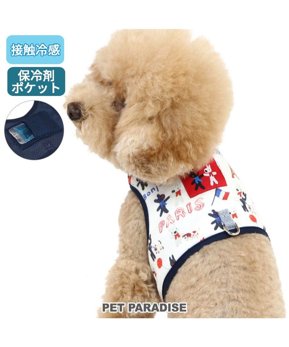 PET PARADISE リサとガスパール 保冷剤ポケット付き ハーネス ＳＳ 小型犬 保冷剤付き