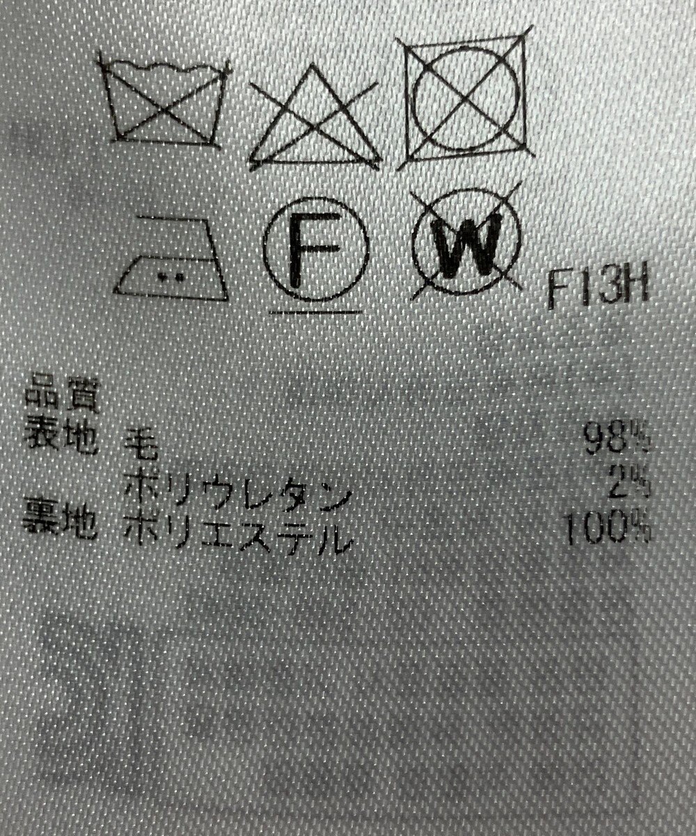 ONWARD Reuse Park 【23区】スカート秋冬 