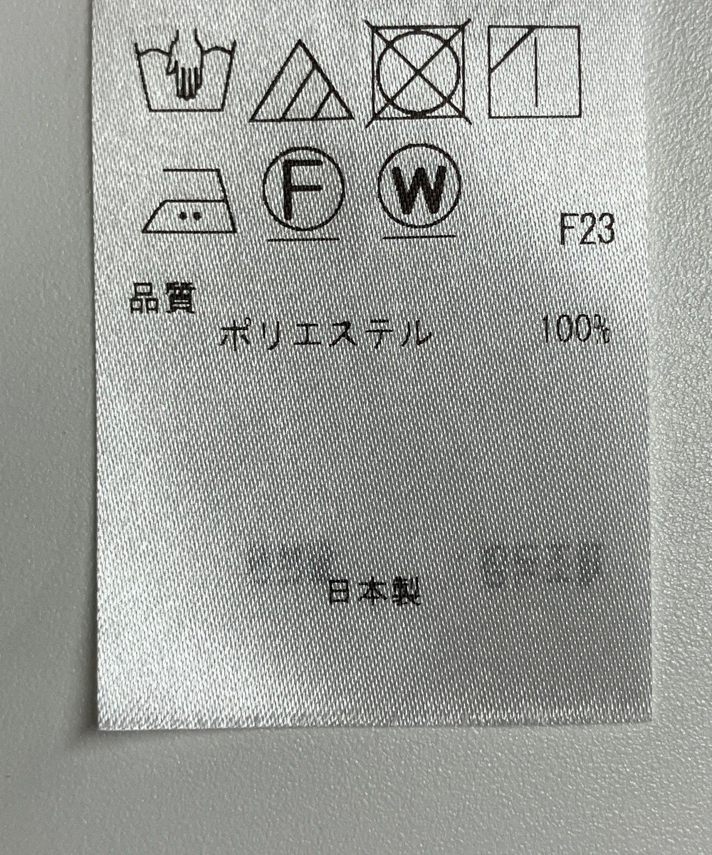 ONWARD Reuse Park 【23区】スカート春夏 