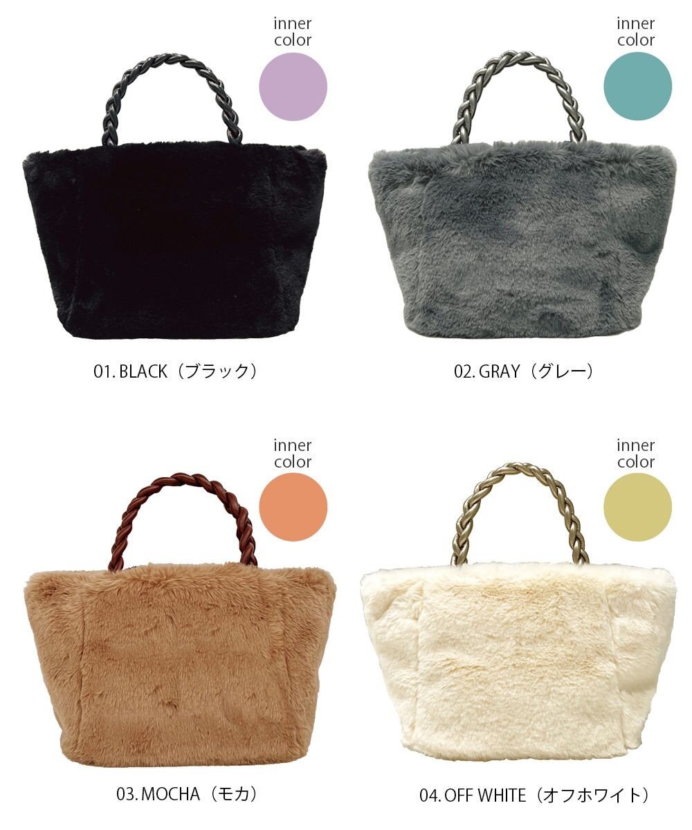 ROOTOTE 1262【エコファートート】LT.デリ.ファーバスケット-A 