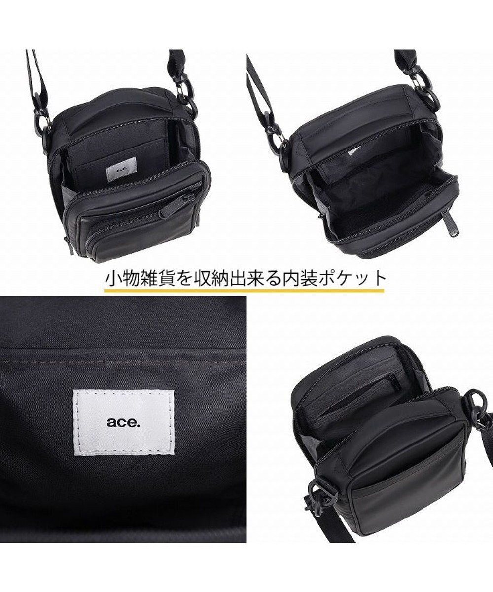 ACE BAGS & LUGGAGE ace. フレックスライトコート ショルダーバッグ 高強度PU加工生地 2L 68231 エース 