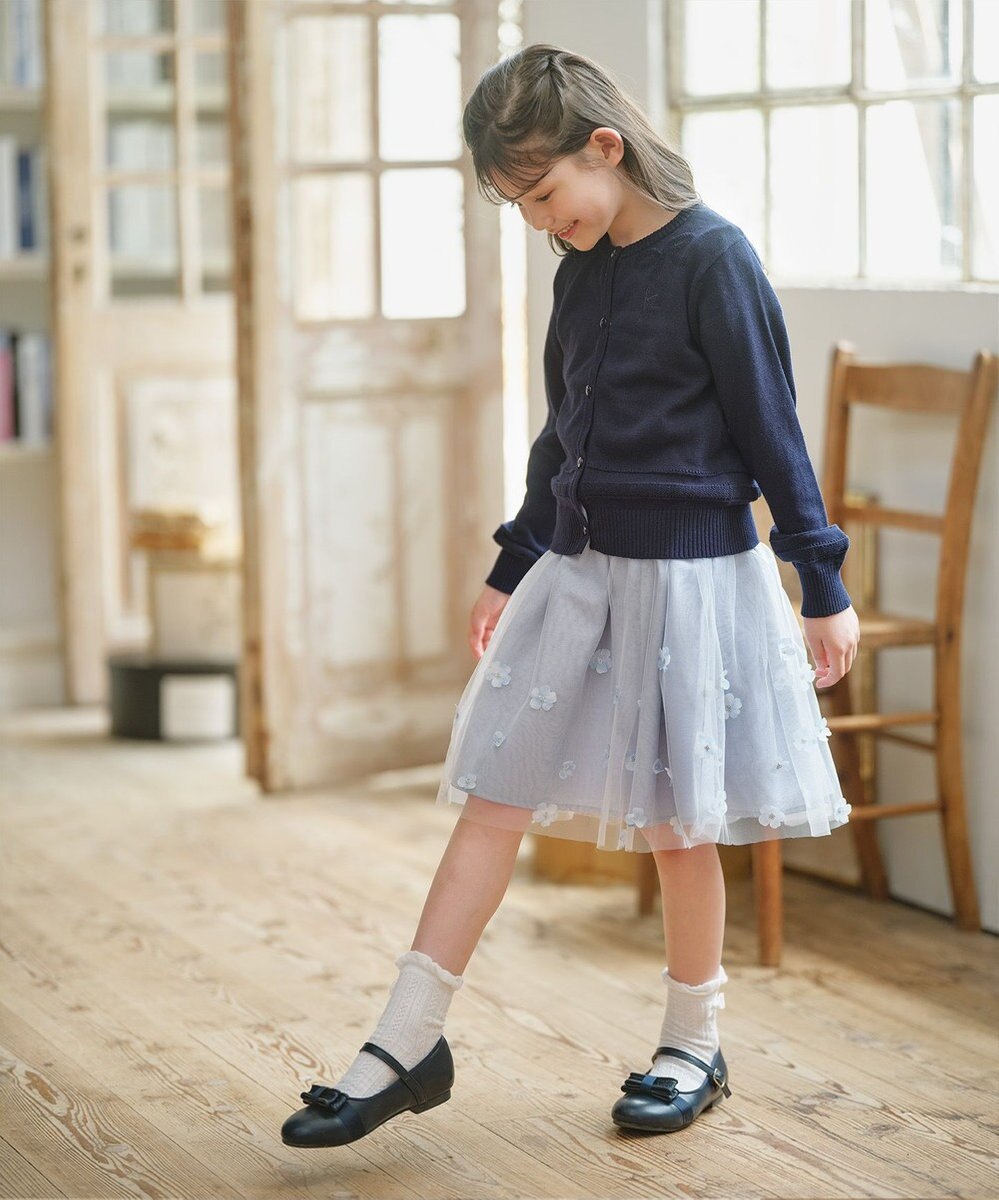 組曲 KIDS 【110-140㎝】クラシック カーディガン 