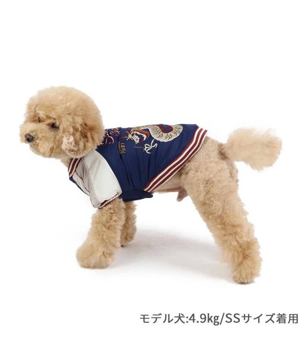 PET PARADISE ペットパラダイス 遠赤外線 スカジャン 《龍》 小型犬 