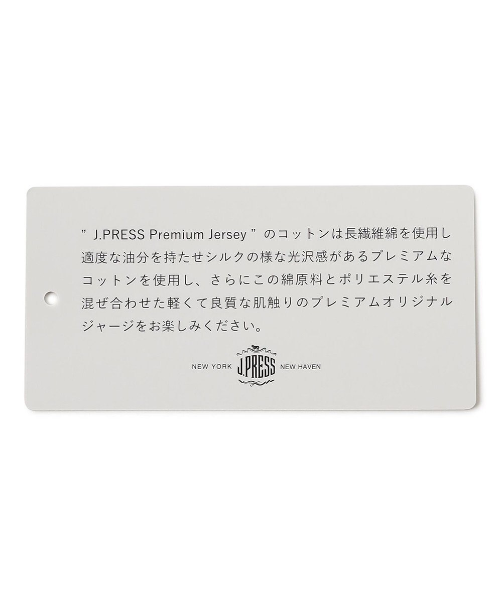 J.PRESS MEN オンでもオフでも品よく快適に【UVカット / 接触冷感 / 吸水速乾】【J.PRESS PREMIUM JERSEY】無地 ロングスリーブTシャツ 
