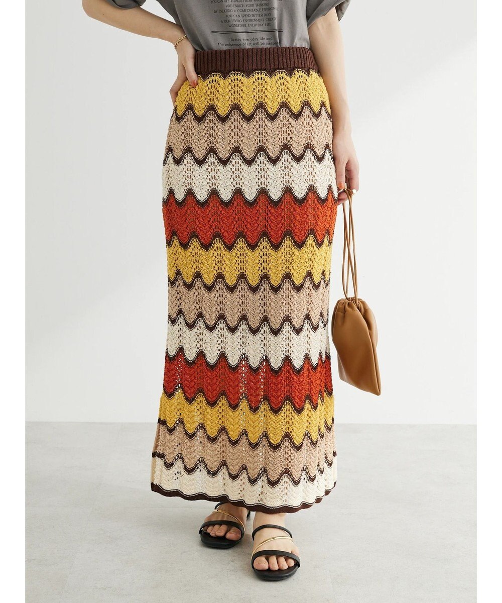 Green Parks 透かし編みマルチボーダースカート 