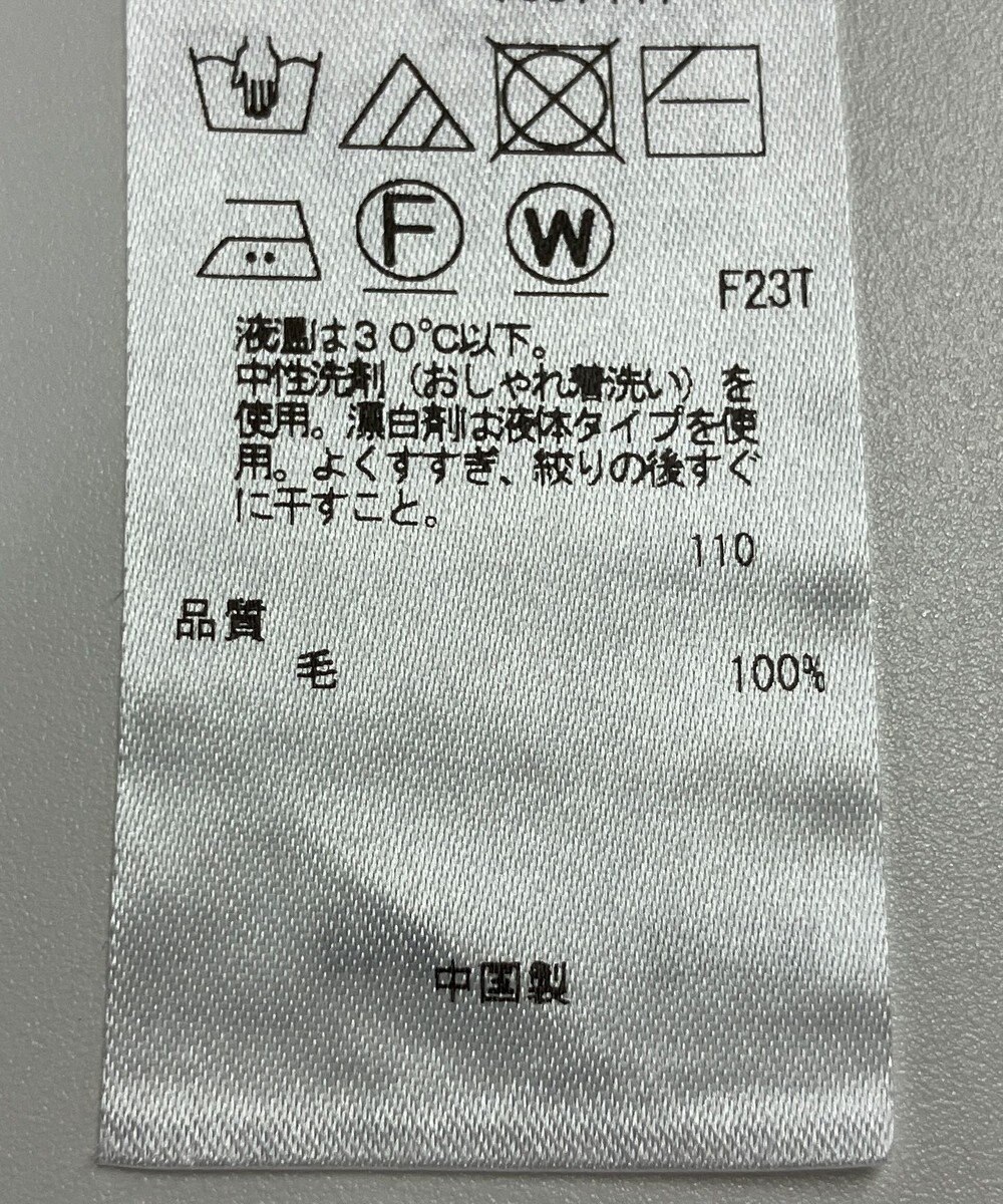 ONWARD Reuse Park 【23区】ニット秋冬 