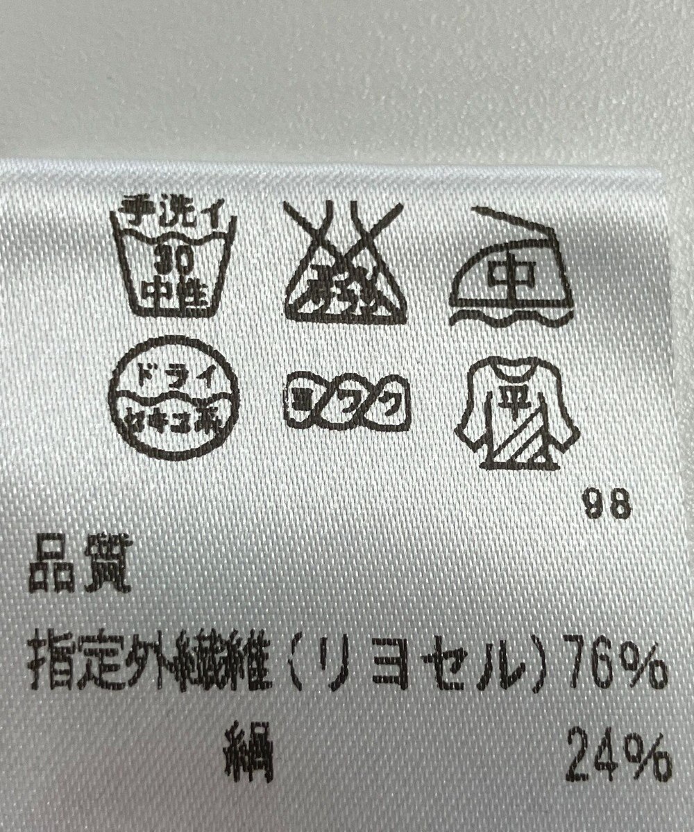 ONWARD Reuse Park 【J.PRESS】ニット秋冬 