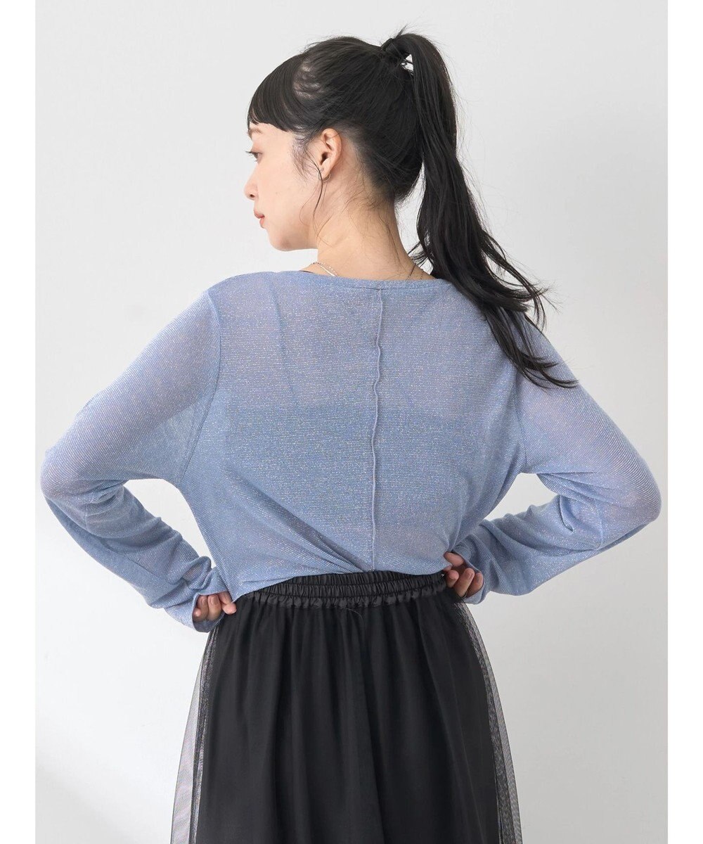 earth music&ecology ラメシアープルオーバー 