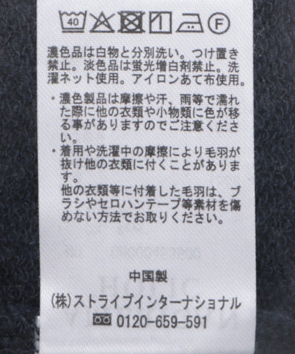 AMERICAN HOLIC 異素材ギャザースリーブミニ裏毛プルオーバ 