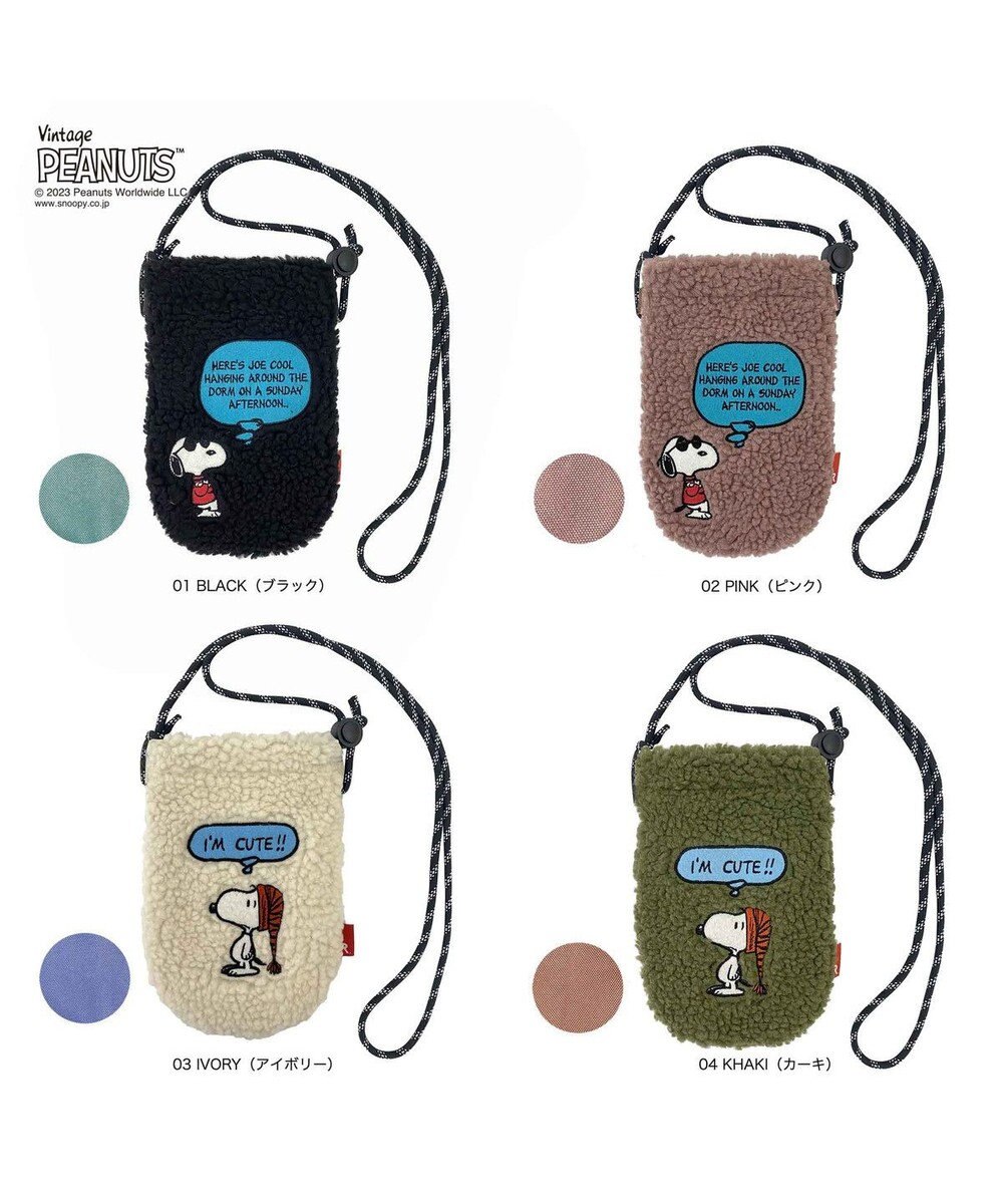 ROOTOTE 8346【スヌーピー】IP.ベビールー.ボア.ピーナッツ-8T 