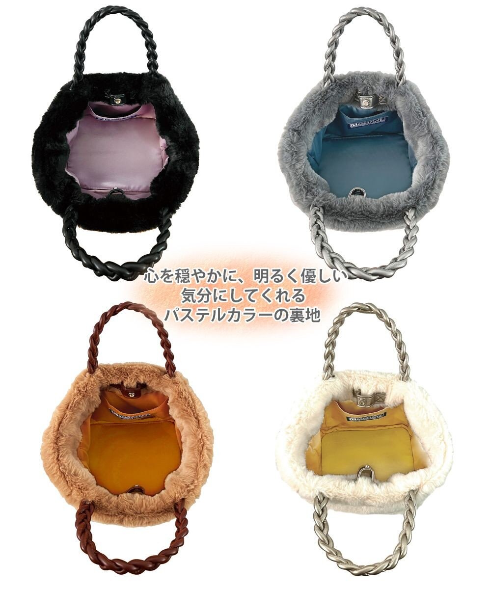 ROOTOTE 1262【エコファートート】LT.デリ.ファーバスケット-A 