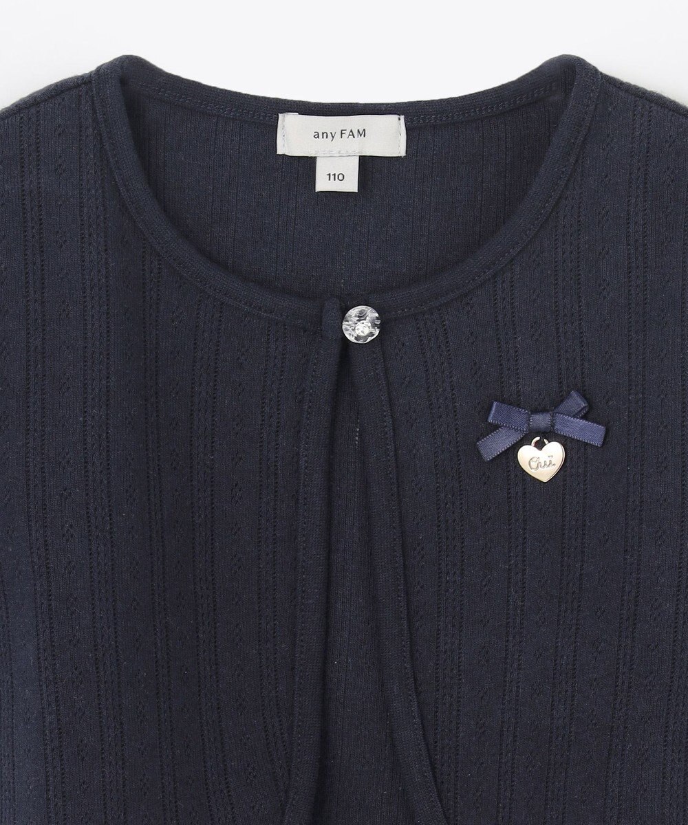 ANY KIDS 半袖 ボレロ 