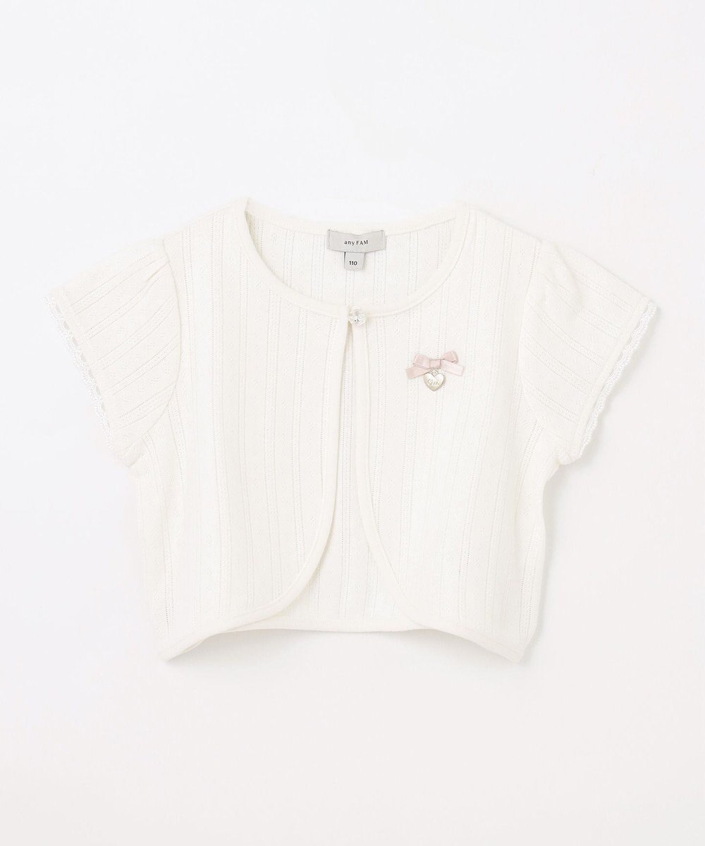 ANY KIDS 半袖 ボレロ 
