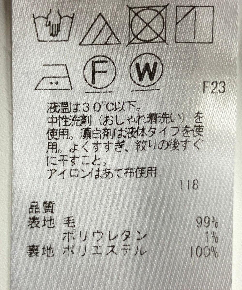 ONWARD Reuse Park 【ICB】パンツ秋冬 