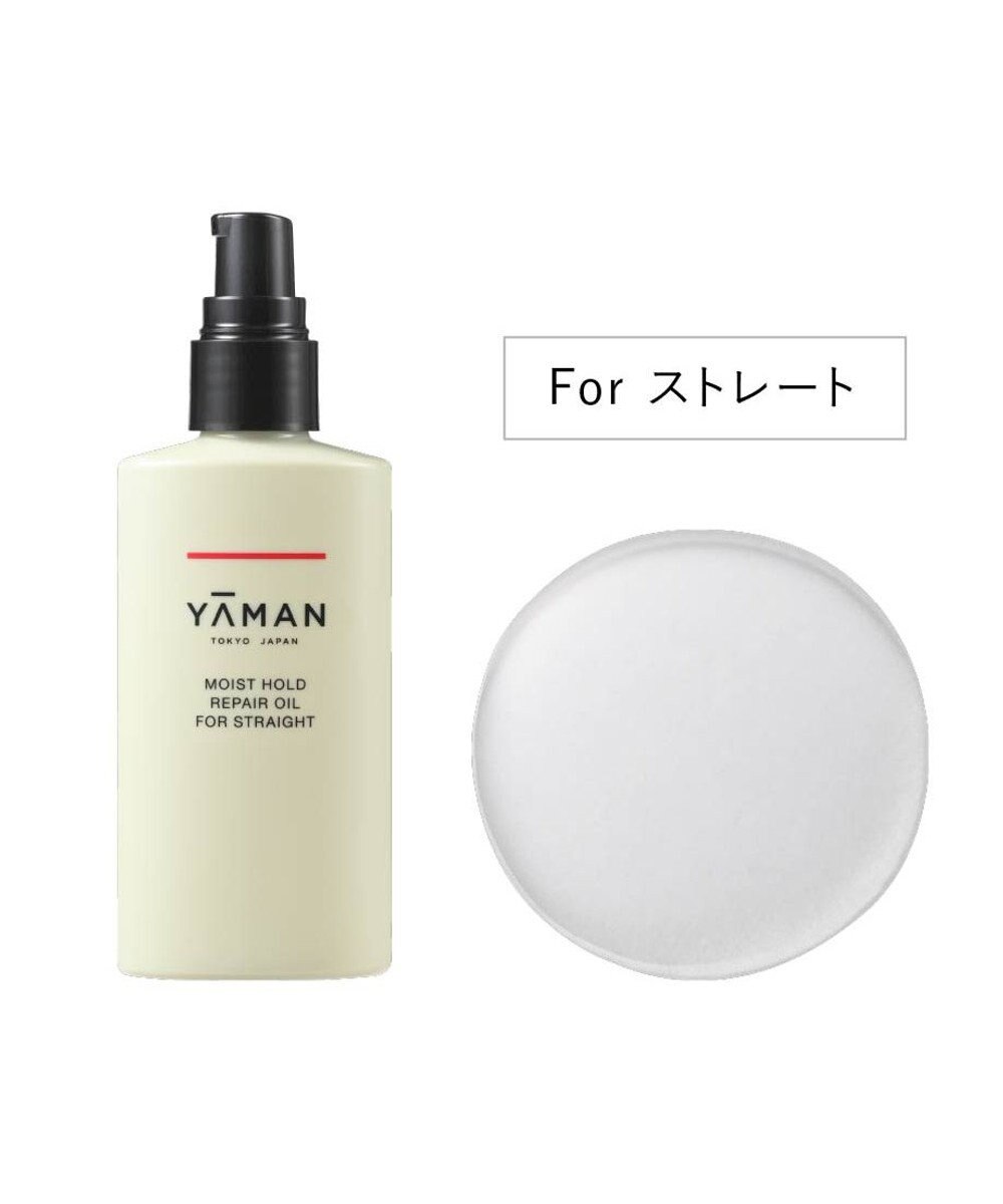 YA-MAN モイストホールド リペアオイル For ストレート 