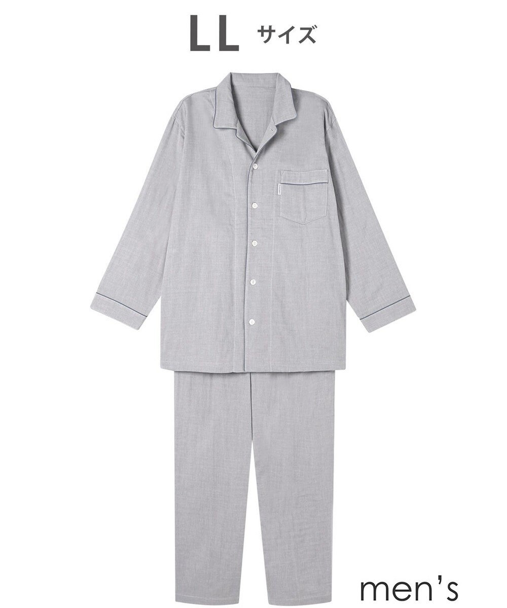 ワコール／睡眠科学 パジャマ 長袖 長ズボン 綿100%(本体) 三重ガーゼ メンズ YGX568 睡眠科学／ワコール 