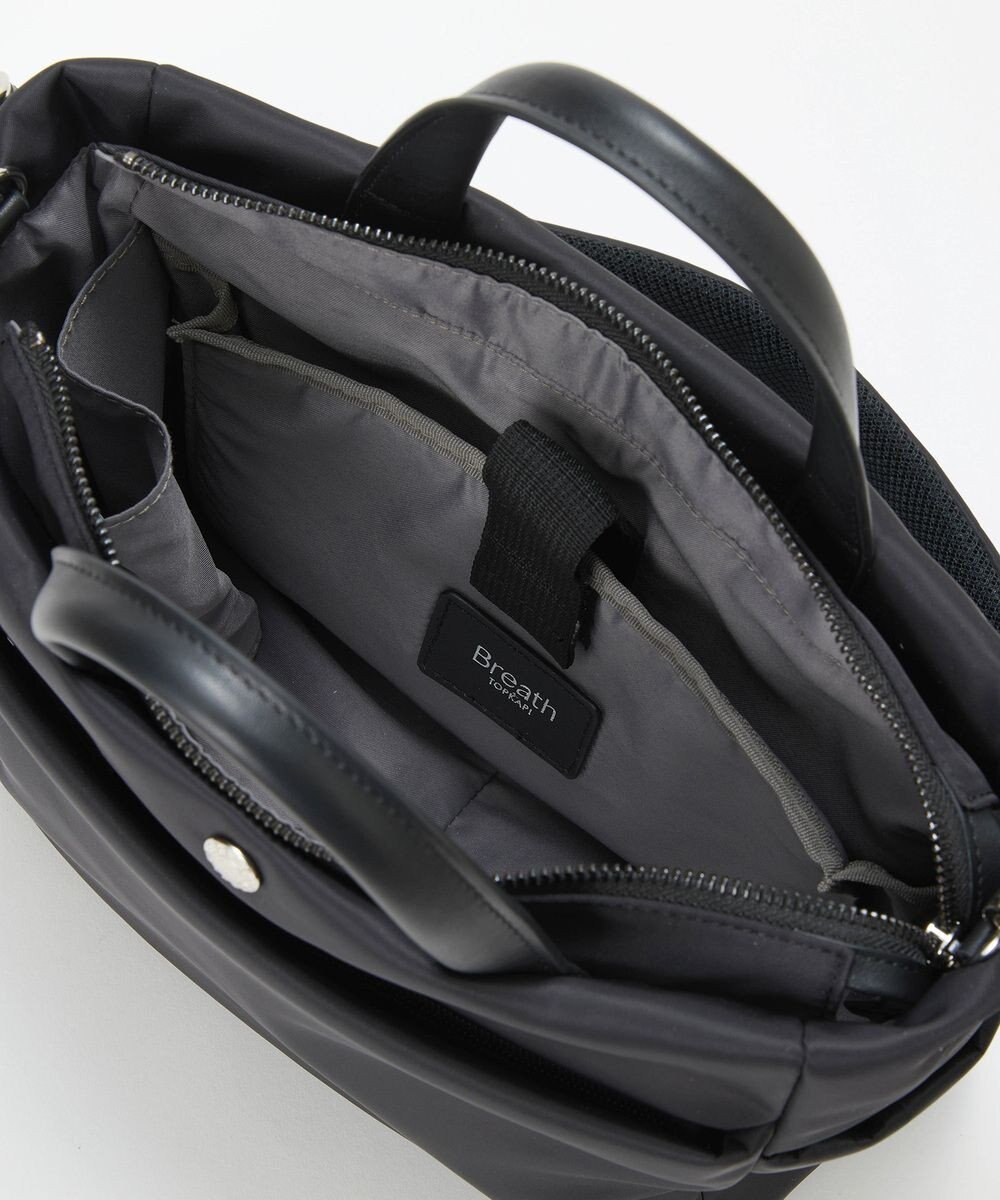 TOPKAPI 【Breath TOPKAPI】ナイロン 多機能 2way トートバッグ / 撥水 