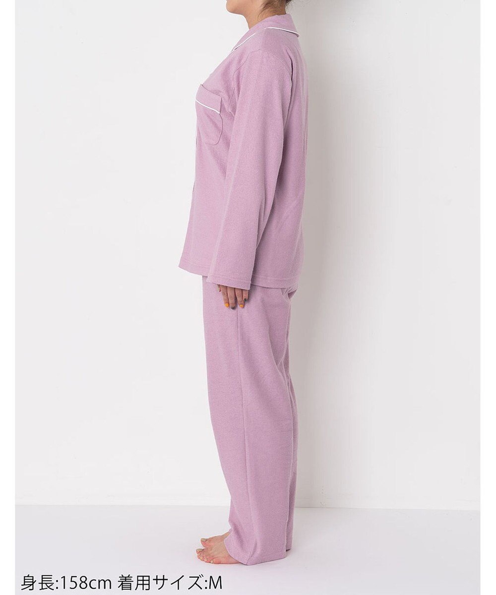ワコール／睡眠科学 【パジャマ】　長袖　長ズボン　綿混　パイル素材　睡眠科学／ワコール　YDX532 