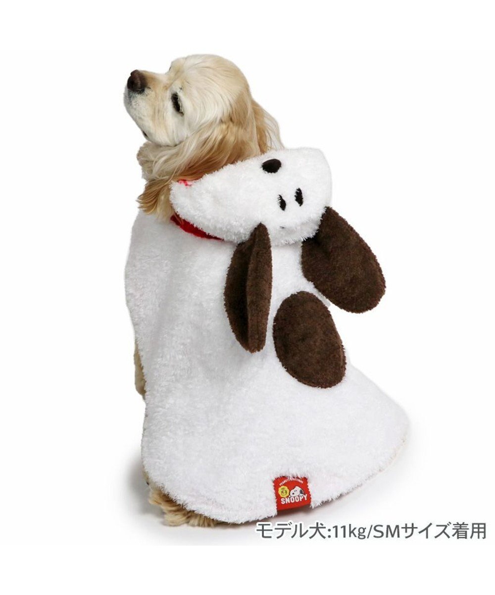 PET PARADISE スヌーピー ポンチョ 中型犬 