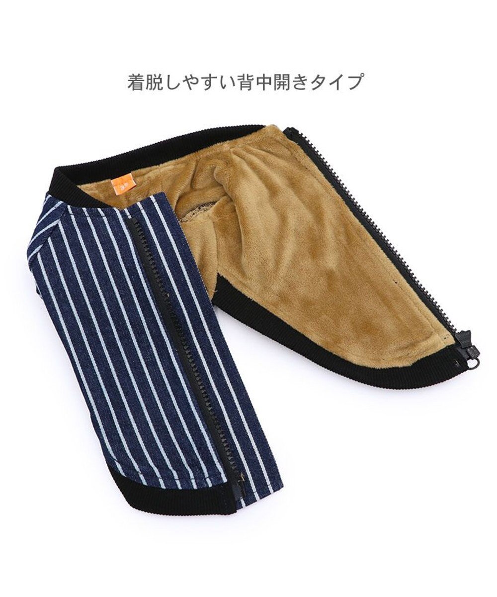PET PARADISE Lee ブルゾン ストライプ 小型犬 