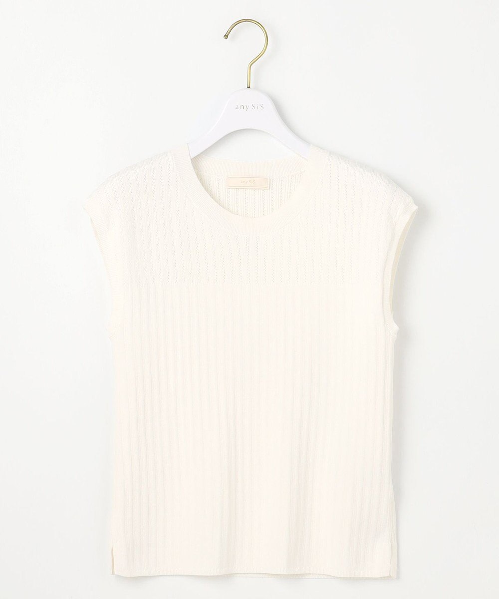ANY SIS L 【洗える】レーシ－ディテールフレンチ ニット 