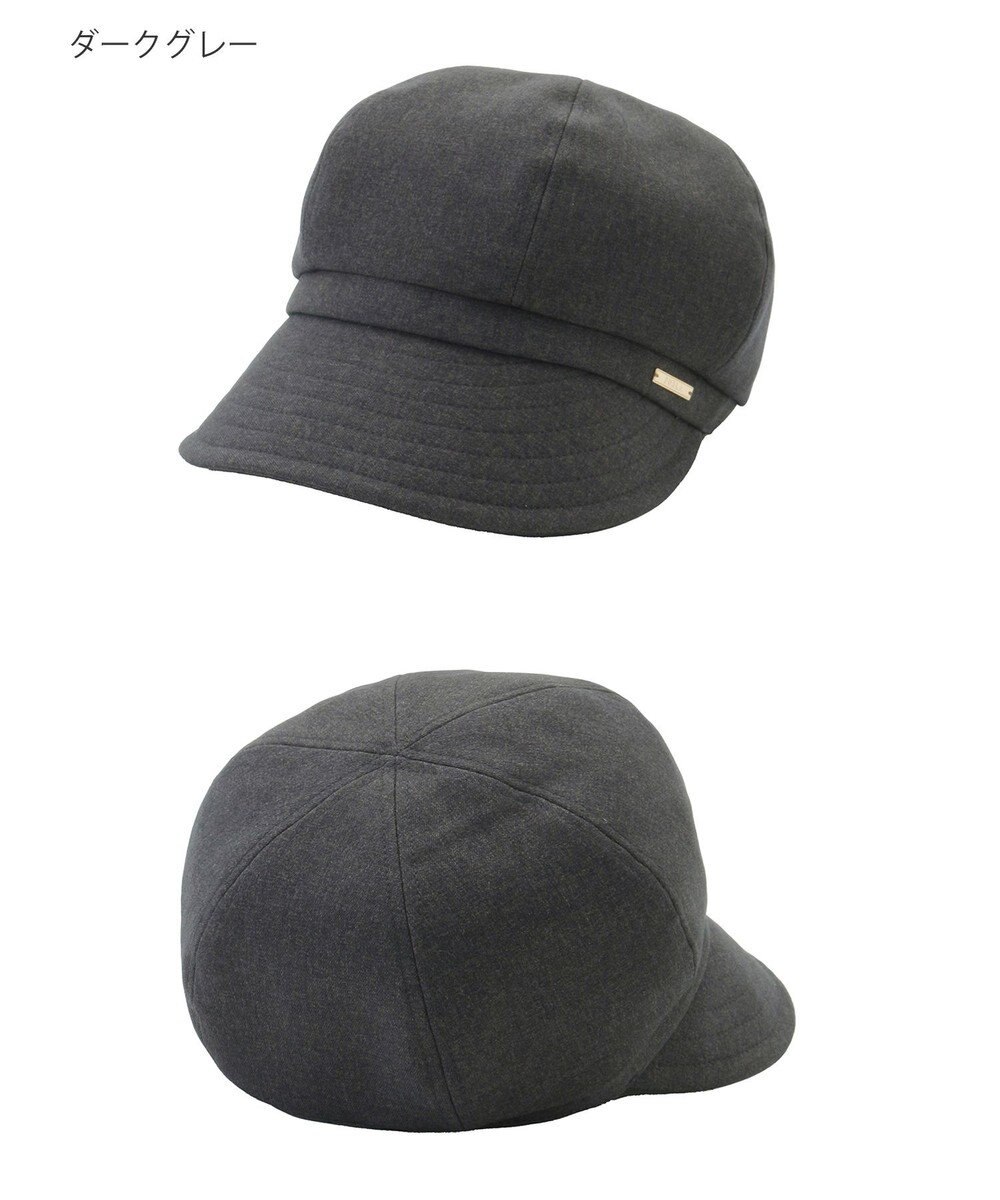 MOONBAT FURLA(フルラ) ワンポントプレート キャスケット／UV 手洗い可 日本製 サイズ調整 防菌防臭 