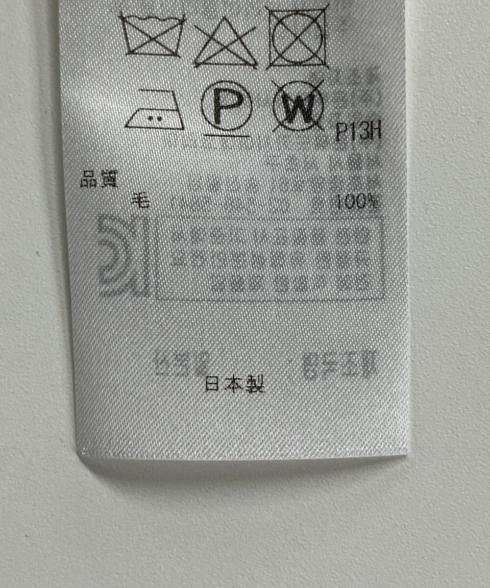 ONWARD Reuse Park 【23区】ワンピース秋冬 